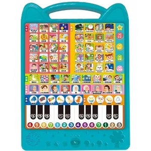孩子的第一台手提觸控平板：兒歌．古典樂．鋼琴