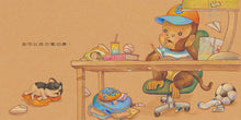 Load image into Gallery viewer, 猴小孩系列全三冊：我愛猴小孩、我自己可以、地瓜發芽了
