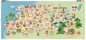 台灣早餐地圖